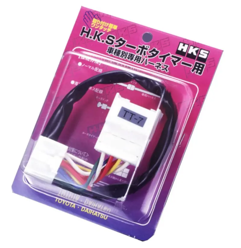Hks / Blitz / Apexi / Stri 91-92 (Tt-3) Supra Tt Harness / Mr2 1991-1995 Turbo / Celica All Trac 199 1