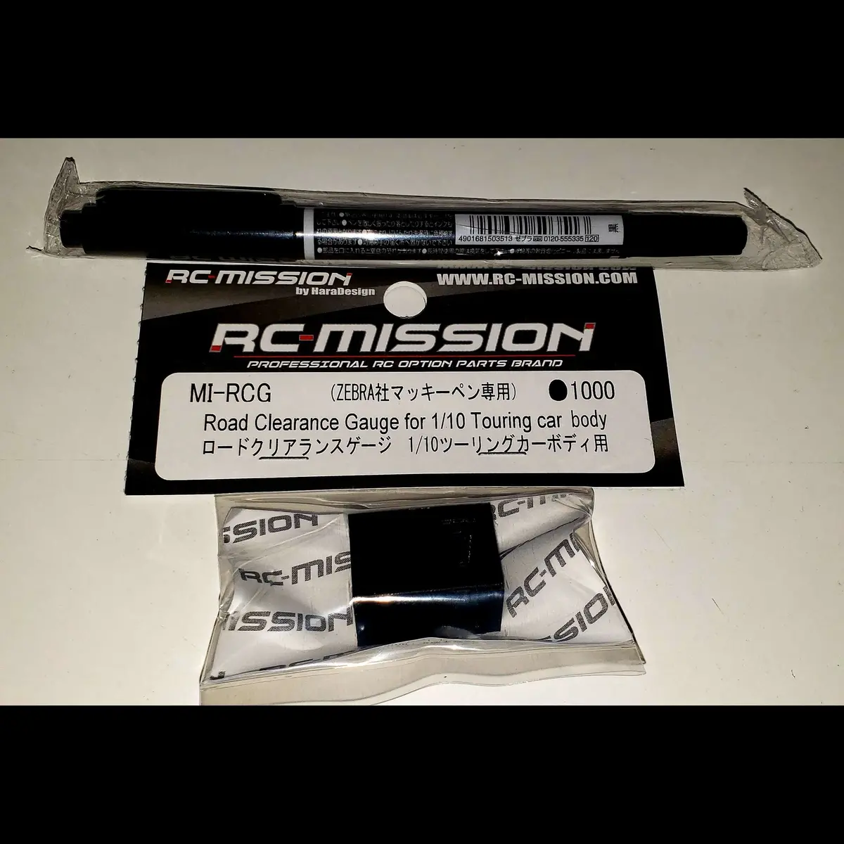 Rc Mission Road Clearance Gauge For 1/10 Touring Cars Body 1