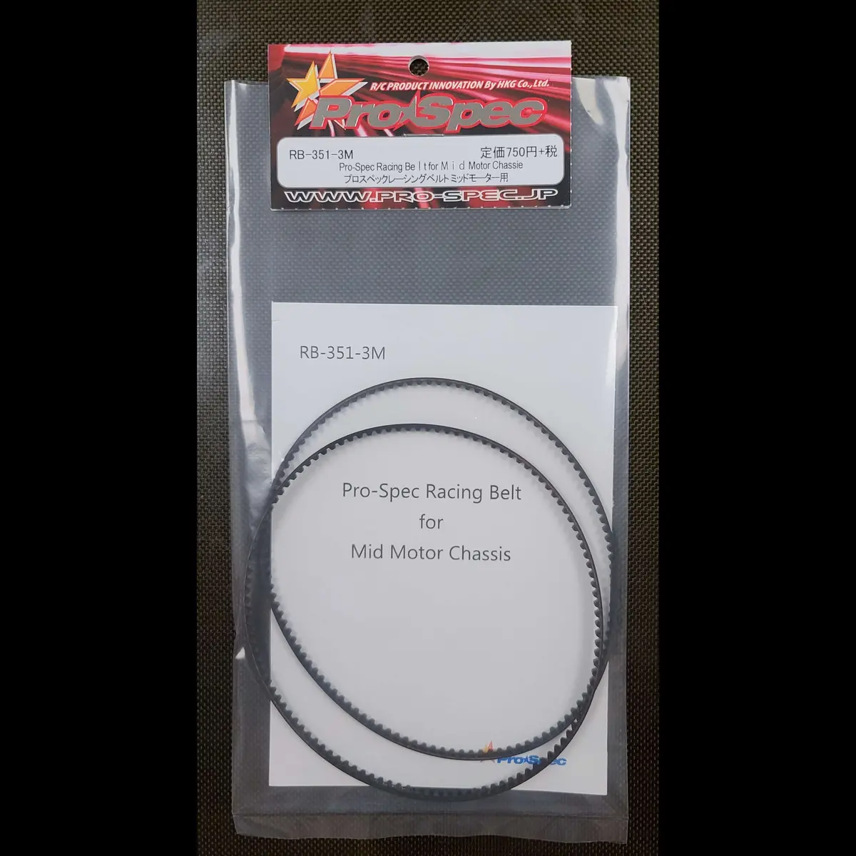 Pro-Spec Racing Belt For Mid Motor Chassis 351 Pair (2) 1