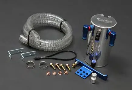 Cusco Oil Catch Tank Grb Gvb 0.4L Come W/ L Shape Bracket 1