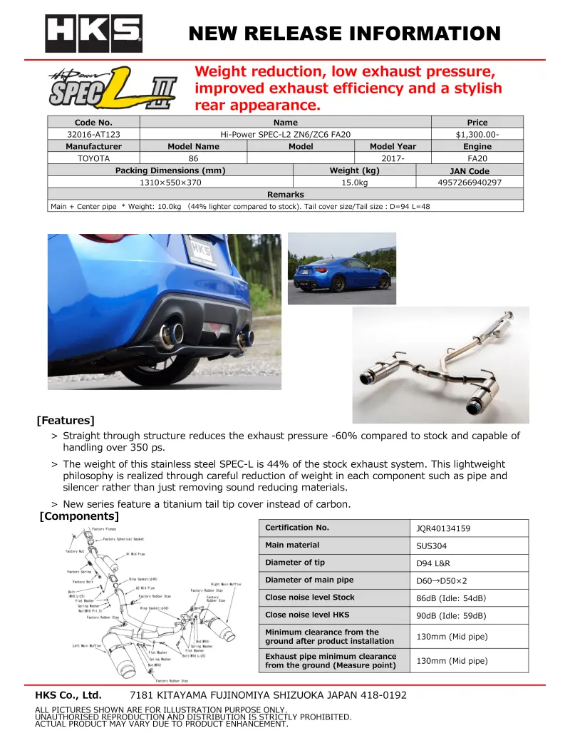 Hks Hi-Power Muffler Spec-L Zn6 1