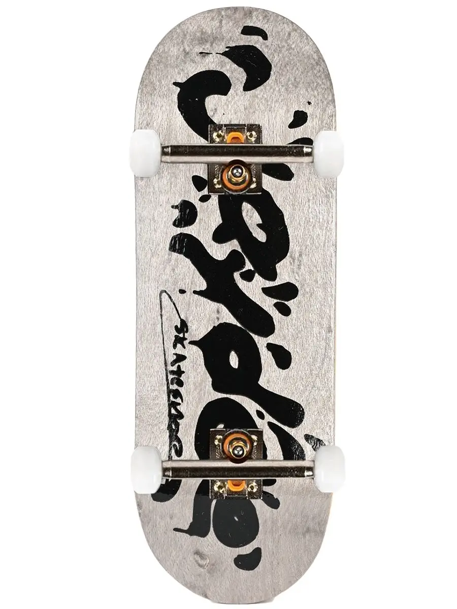 Berlinwood Fingerboard Complete - Jaydee 1