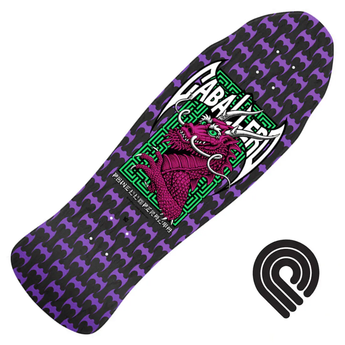 Powell Peralta Cab Street Dragon 9.625 Deck - Black Stain 1