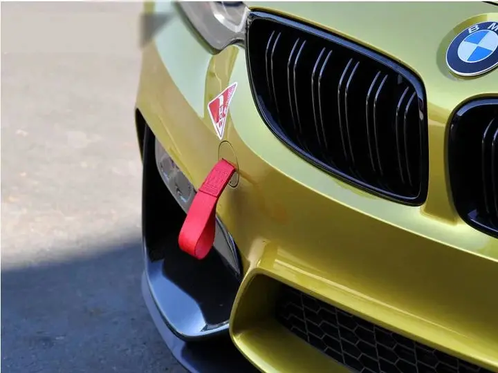 Autotecknic Front Tow Strap - F87 M2 | F80 M3 | F82/ F83 M4 1