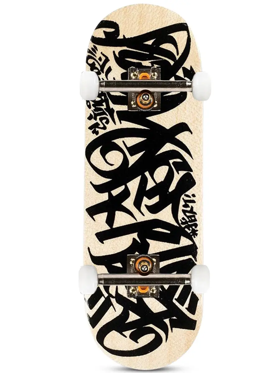 Berlinwood Fingerboard Complete - Kacer Bw 1