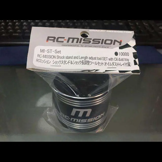 Rc Mission Shock Stand And Length Adjust Tool Set 1