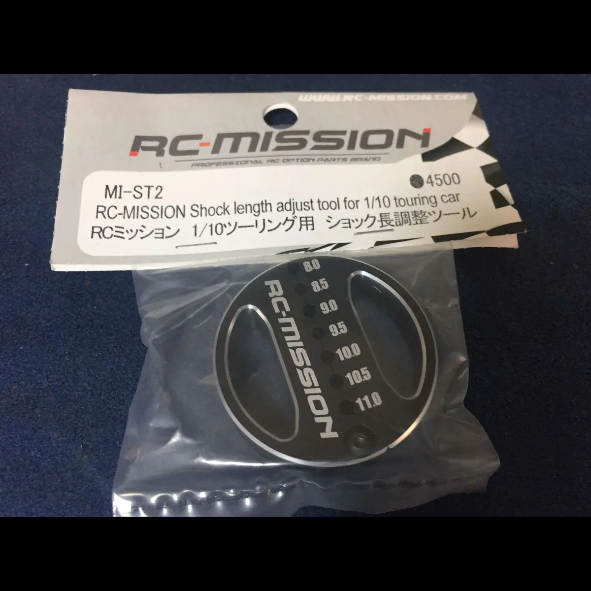 Rc Mission Shock Length Adjust Tool For 1/10 Touring Car 1
