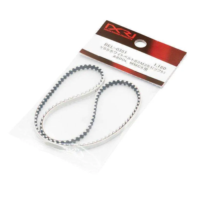 Xenon Vss White Ultimate Low Friction 351 Belt 1