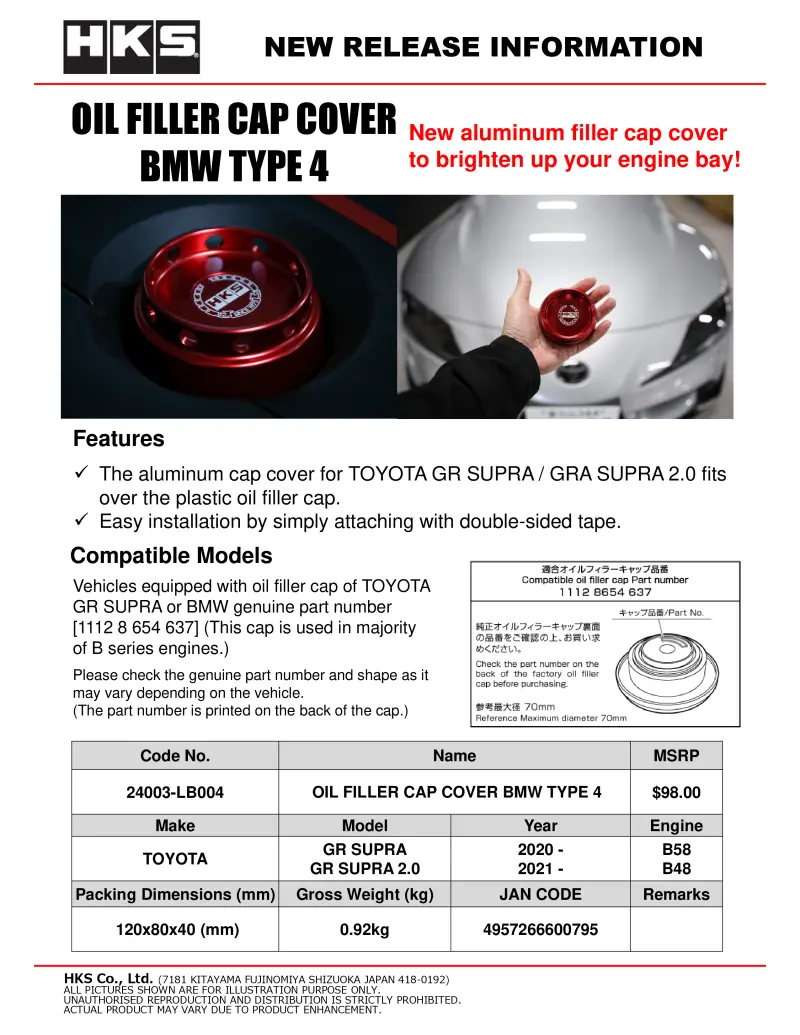 Hks Bmw Type 4 Oil Filler Cap Cover 1